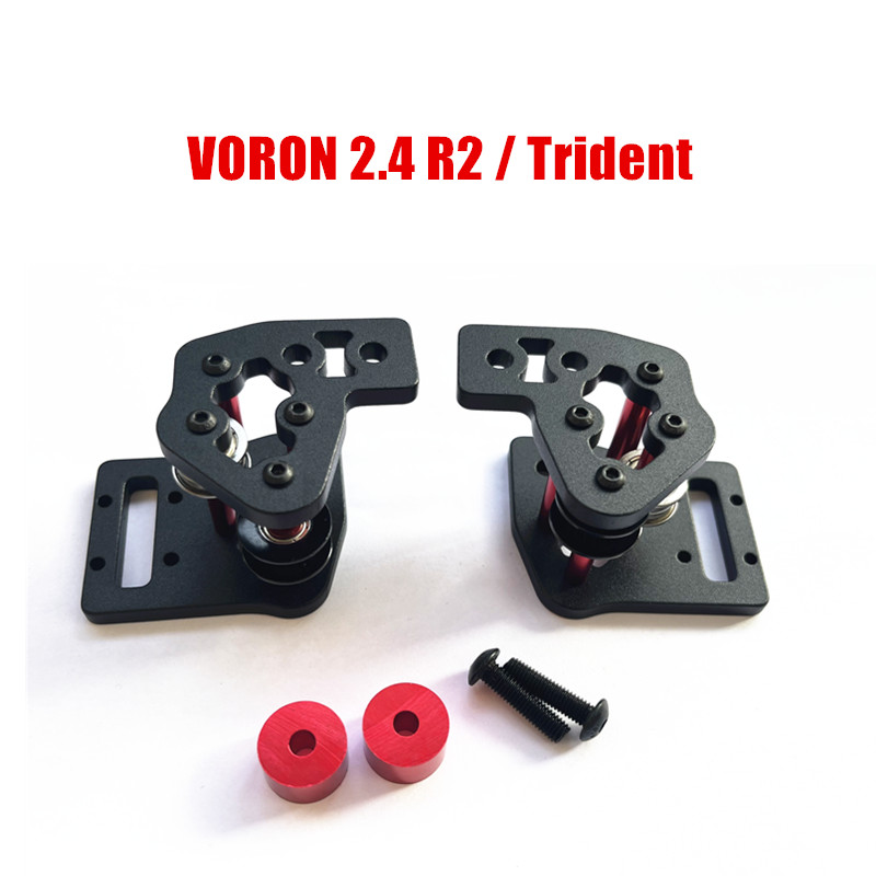 Voron Trident Full Kit - 2pcs/set VORON 2.4 R2 / Trident