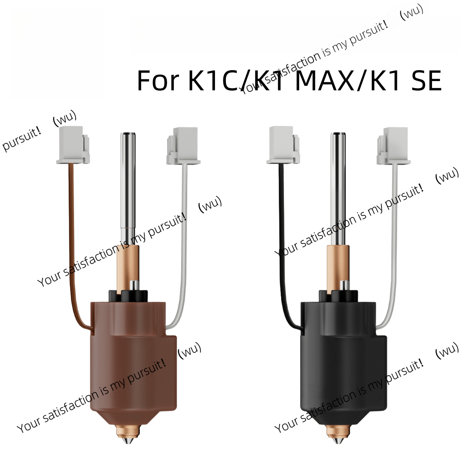 High Flow Ceramic Hotend - NEW Hotend For Creality K1C K1