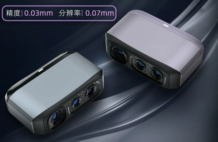 Handheld 3D Scanner High Precision - 3D Scanner High Precision 3D Reverse
