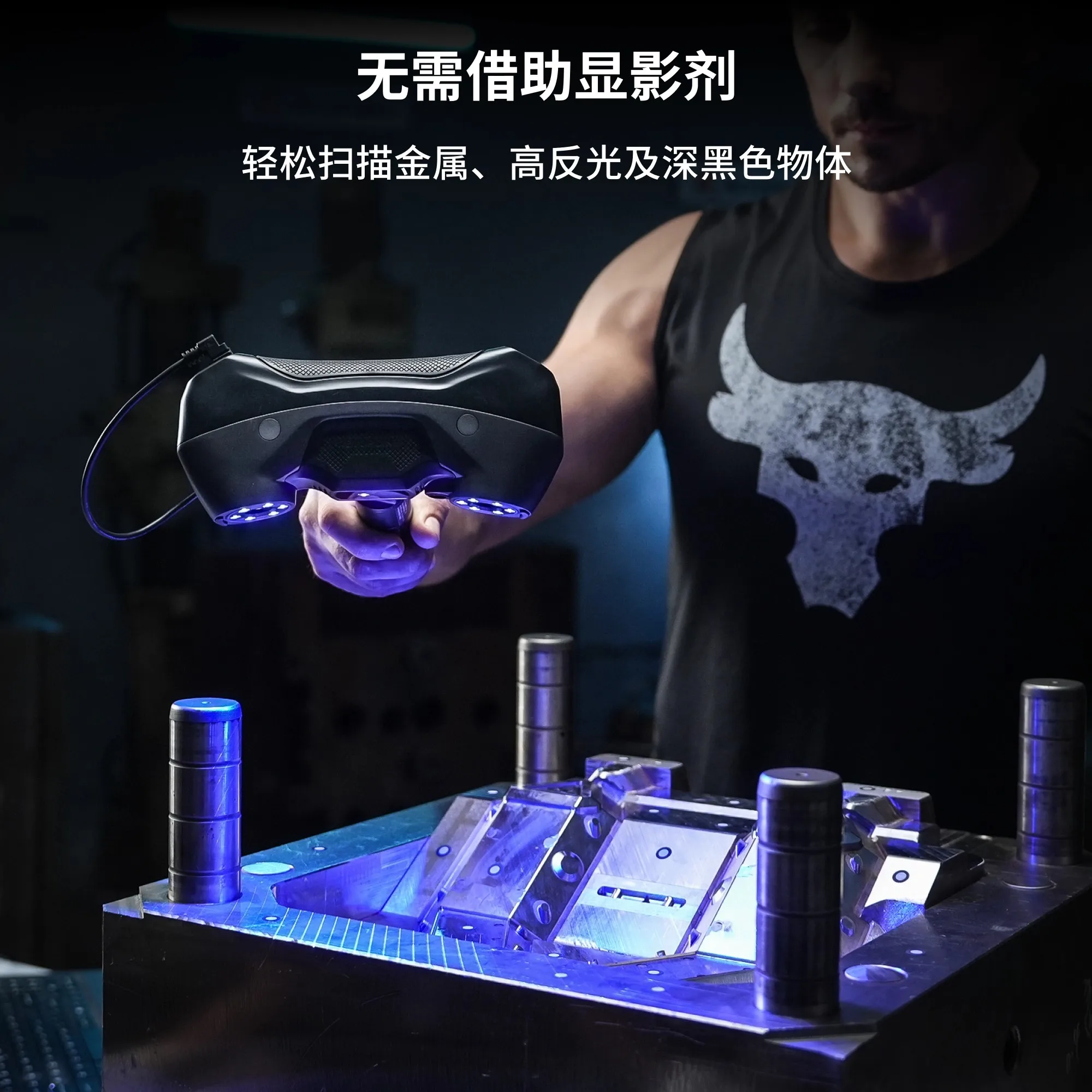 Wireless laser 3D scanner, han - огляд і ціна Handheld 3D Scanner High Precision