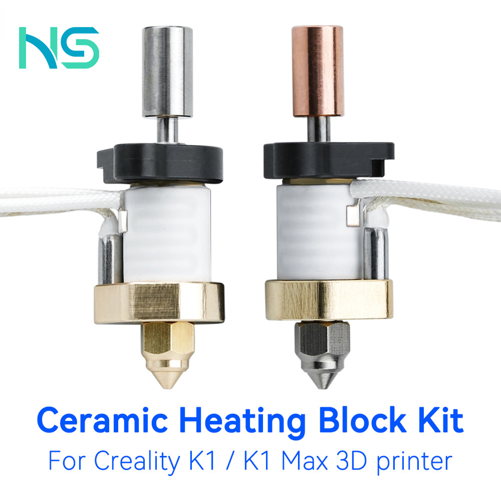 Upgrade Creality K1 Ceramic He - огляд і ціна High Flow Ceramic Hotend