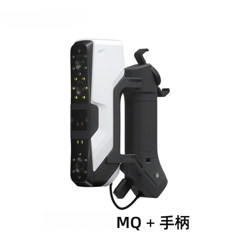 Handheld high-precision 3D sca - огляд і ціна Handheld 3D Scanner High Precision