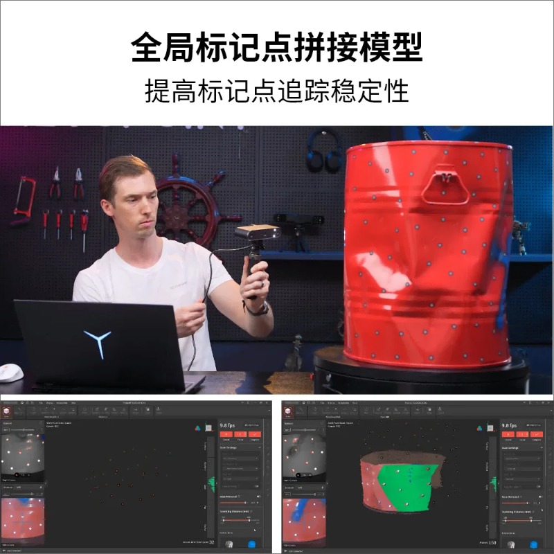 High-precision professional-gr - огляд і ціна Handheld 3D Scanner High Precision